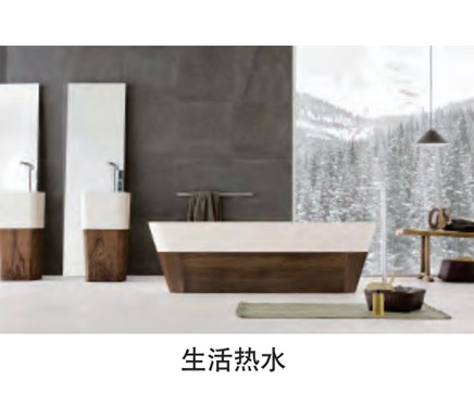 谷輪壓縮機應用于空調制冷